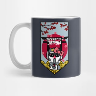 Celebrate in Japan! Mug